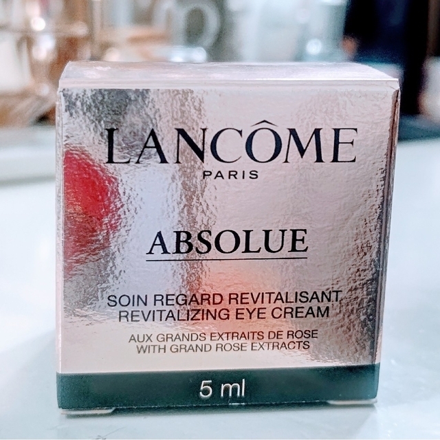 ★LANCOME★〔アプソリュ〕アイクリーム／5ml × 3個＆1mL × 4包