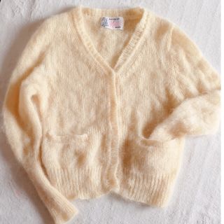 katie FLUFFY knit cardigan | uzcharmexpo.uz