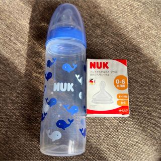 アカチャンホンポ(アカチャンホンポ)のNUK 哺乳瓶 未使用乳首♡(哺乳ビン)