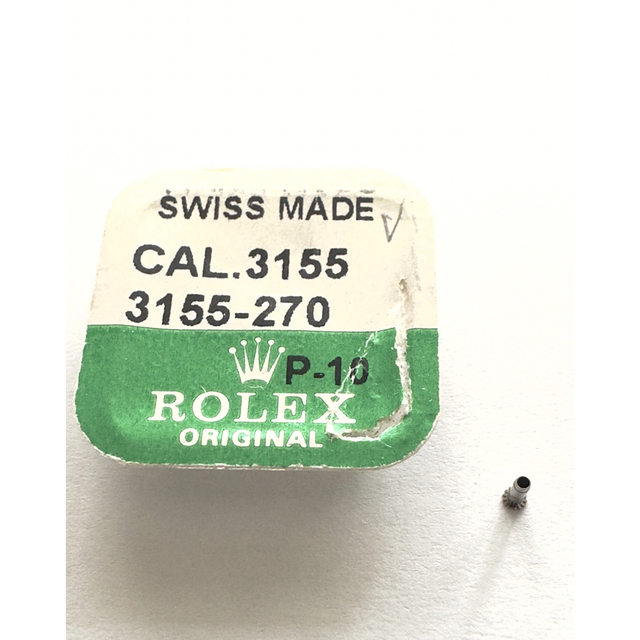 ROLEX(ロレックス)の純正 未使用 ロレックス デイデイト パーツ3155-270 キャノンピニオン メンズの時計(腕時計(アナログ))の商品写真