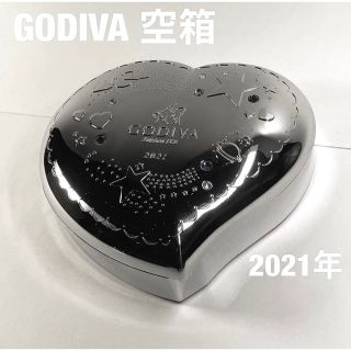 GODIVA ゴディバ 空箱 未使用 2021年(小物入れ)