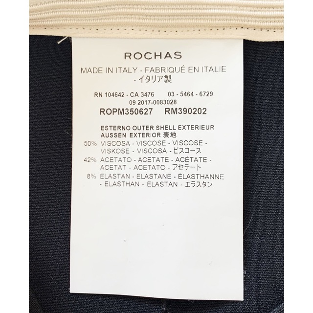 ROCHAS - ☆ROCHAS☆ロシャスレーススカートの通販 by Amour_shop's