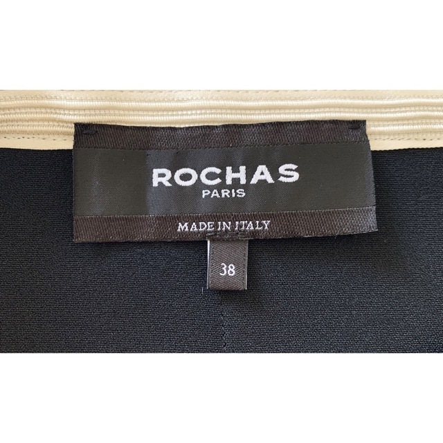 ☆ROCHAS☆ロシャスレーススカート | www.cafealma.co.il