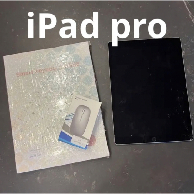 iPad pro(第二世代)★周辺機器セット