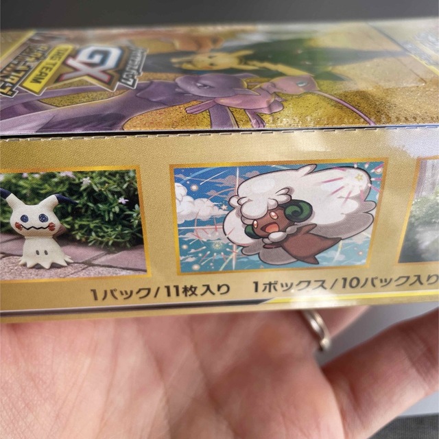 ポケモンカード タッグオールスターズ 新品未開封 シュリンク付き ポケモンカード タッグオールスターズ 新品未開封 シュリンク付き