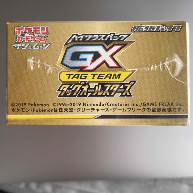 ポケモンカード タッグオールスターズ 新品未開封 シュリンク付き ポケモンカード タッグオールスターズ 新品未開封 シュリンク付き