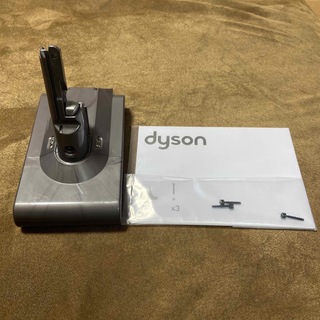 ダイソン(Dyson)のdysonバッテリー ジャンク品(掃除機)