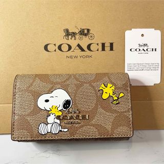 コーチ(COACH)の【新作限定モデル】COACH X PEANUTS ファイブ リング キー ケース(キーケース)