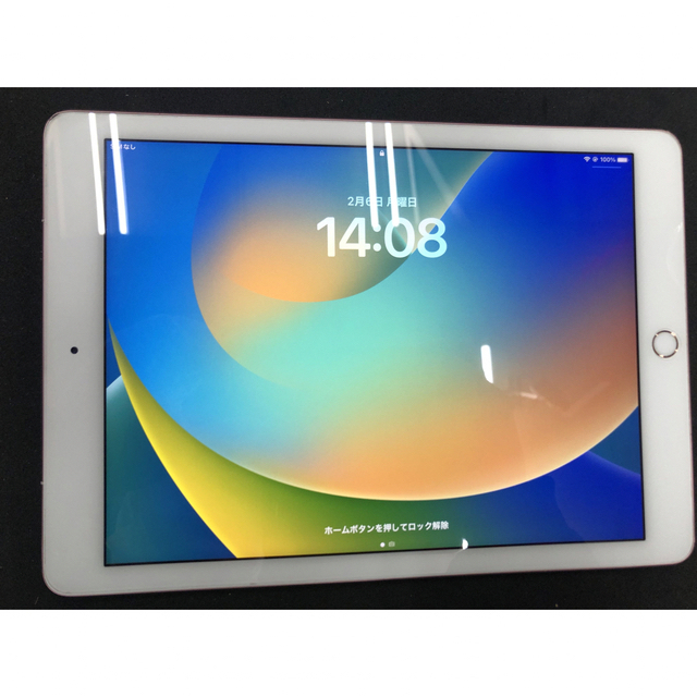 iPad 9.7 128GB cellular SIMロック解除済品 送料込