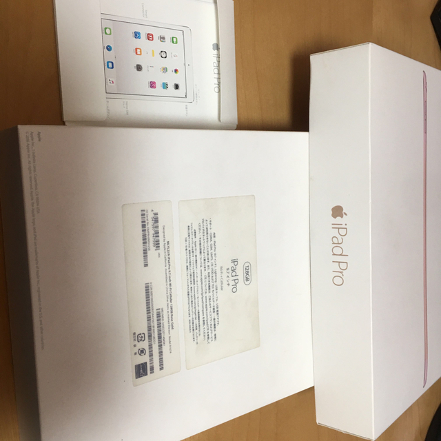 iPad 9.7 128GB cellular SIMロック解除済品 送料込