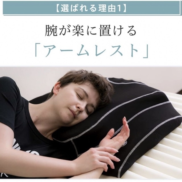 YOKONE 枕 インテリア/住まい/日用品の寝具(枕)の商品写真