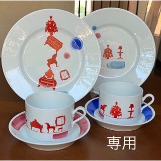 専用】リチャードジノリ☆カーサドルチェカーサ☆他おまとめ | www