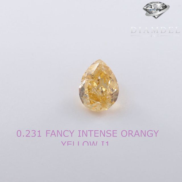 イェローダイヤモンドルース/ F.I.O.YELLOW/ 0.231 ct.