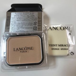 ランコム(LANCOME)のランコム　タンミラクコンパクト　O-02 レフィル(ファンデーション)