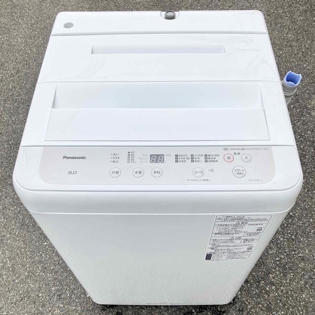 洗濯機 5.0kg 2021年製 Panasonic NA-F50B14 | streamlineinspection.com