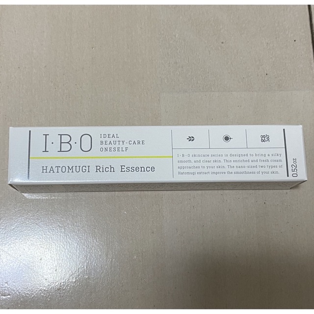 紫③ 【24時間以内発送】IBOハトムギ配合リッチエッセンス【匿名配送/送料無料】 domainincite.com