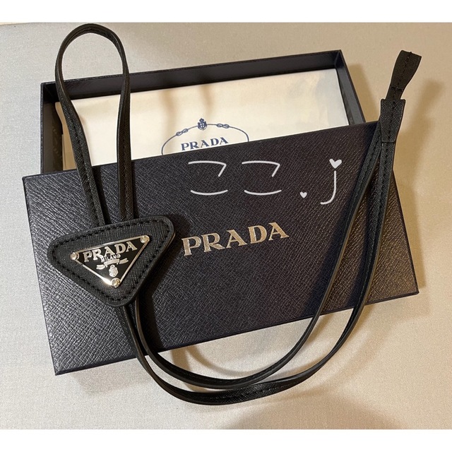 PRADA ネクタイ-