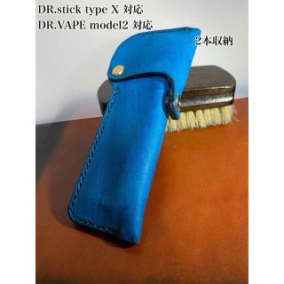 本革　電子タバコケース　DR.STICK typeX & DR.VAPE対応(タバコグッズ)