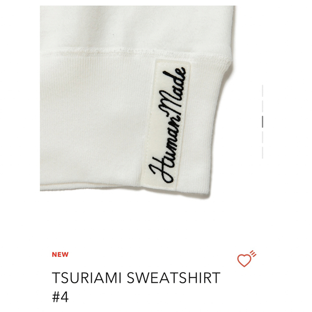 Human Made TSURIAMI SWEATSHIRT #4 XL