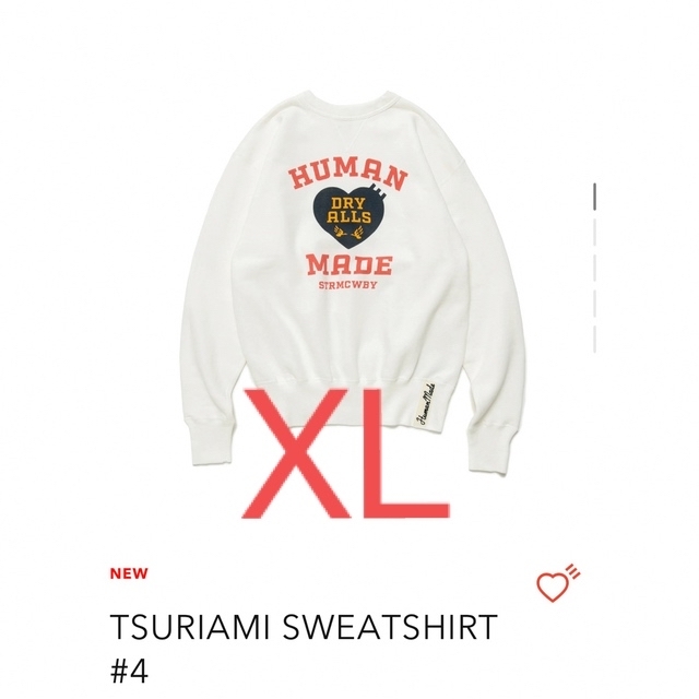 Human Made TSURIAMI SWEATSHIRT #4 XL