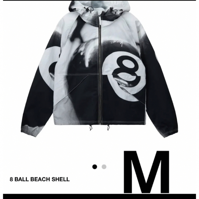 超安い】 STUSSY - Stussy 8 BALL BEACH SHELL 希少Mサイズ 店舗購入