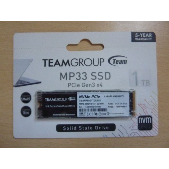 【新品未開封】Team M.2 2280 NVMe SSD 1TB PCIe