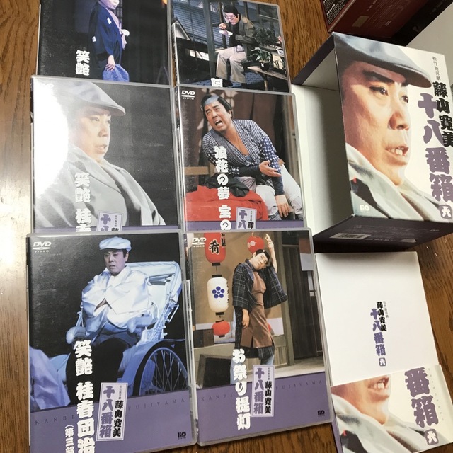 藤山寛美十八番箱DVD4セット　壱、参、四、六 4