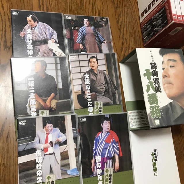 藤山寛美十八番箱DVD4セット　壱、参、四、六 3