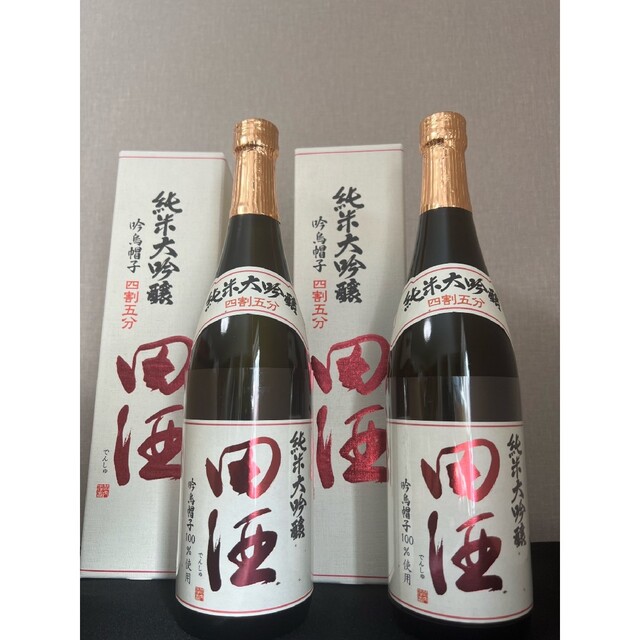 2本セット 田酒 純米大吟醸 四割五分 吟烏帽子 720ml 2023.01