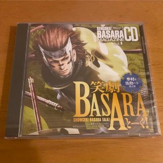 パネル 囚われのパルマ/サウンドトラックCD/メモリアルボックス