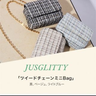 ジャスグリッティー(JUSGLITTY)のジャスグリッティー♡ノベルティー♡黒(その他)