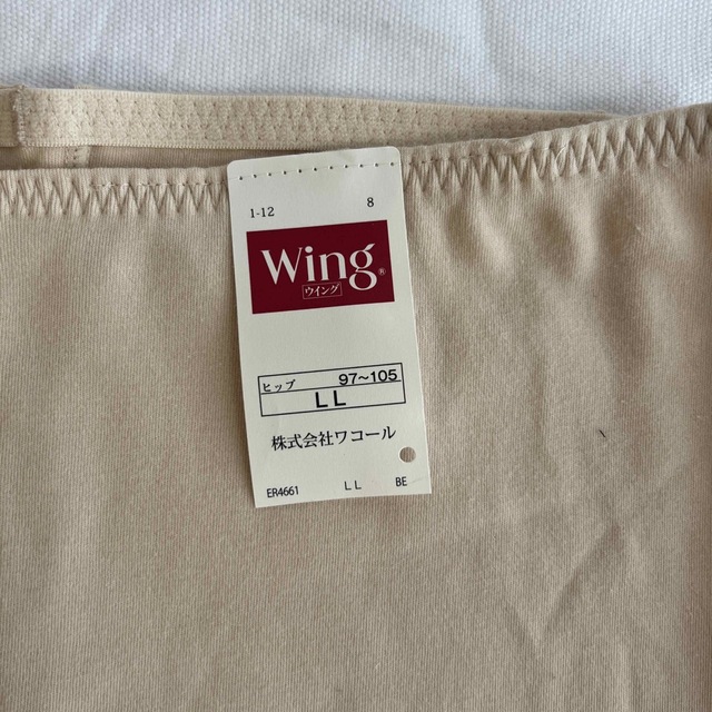 Wing(ウィング)のワコール　あったか下着 レディースの下着/アンダーウェア(アンダーシャツ/防寒インナー)の商品写真