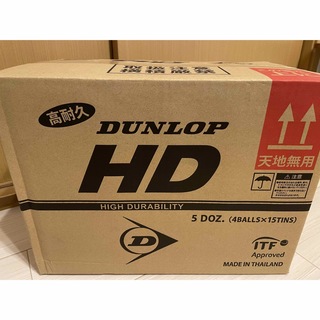 ダンロップ(DUNLOP)のテニスボール DUNLOP HD 1箱 15缶(60球) DHD4CS60(ボール)