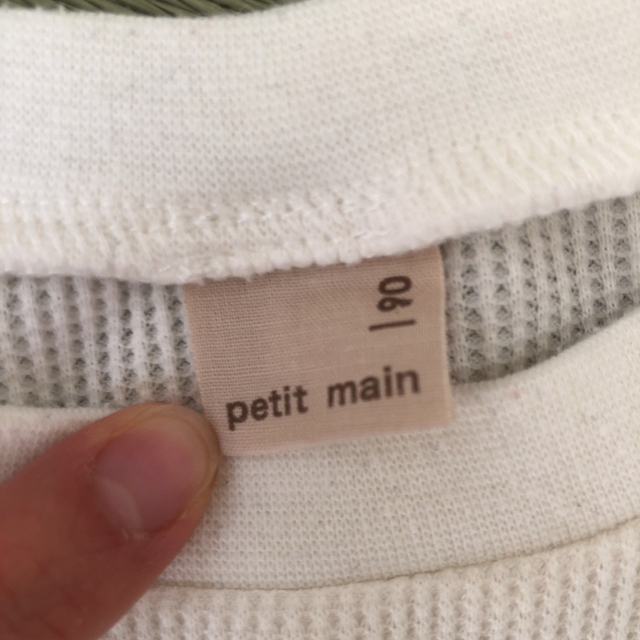petit main(プティマイン)のプティマイン　90サイズ　 7分袖 キッズ/ベビー/マタニティのキッズ服男の子用(90cm~)(Tシャツ/カットソー)の商品写真