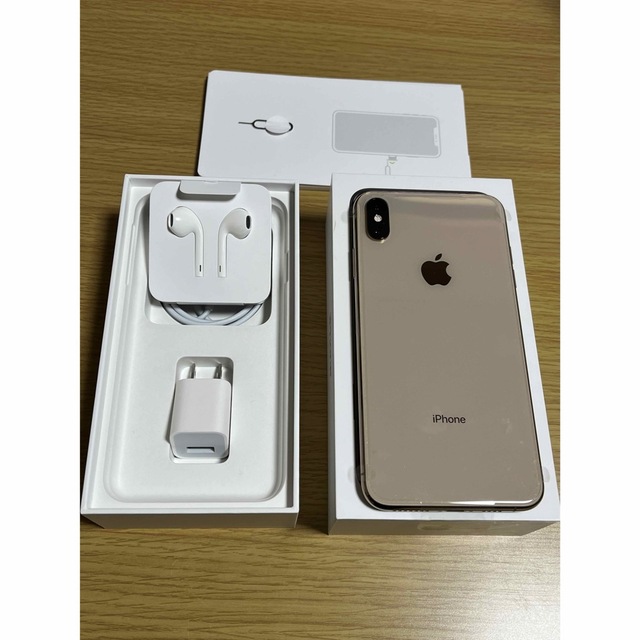 新品未使用 Iphone XS Max 256Gb SIM フリーIOS12.0