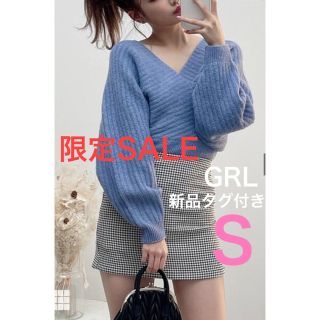 グレイル(GRL)の【新品タグ付き】GRL グレイル リブ ニット トップス (ニット/セーター)