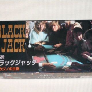 本格派 ブラックジャック シュウクリエイション 欠品無し★動作確認済(トランプ/UNO)