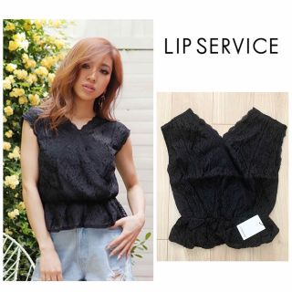 リップサービス(LIP SERVICE)のLIPSERVICE 総レースペプラムトップス(カットソー(半袖/袖なし))