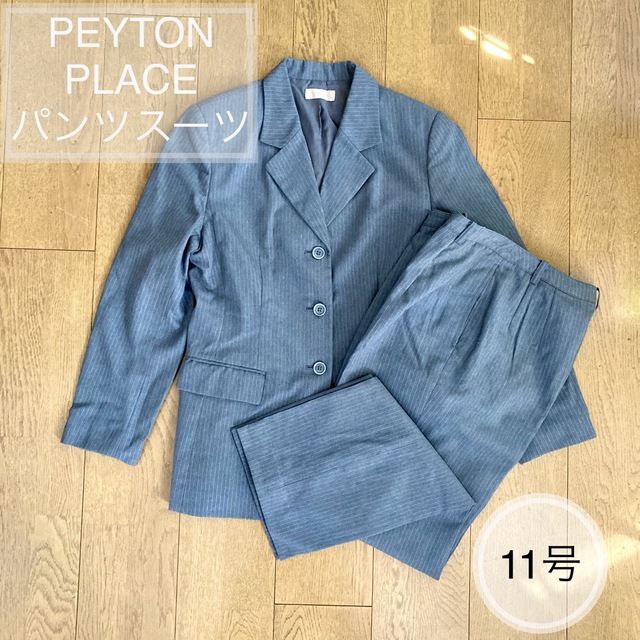 税込 PEYTON PLACEペイトンプレイス パンツスーツ