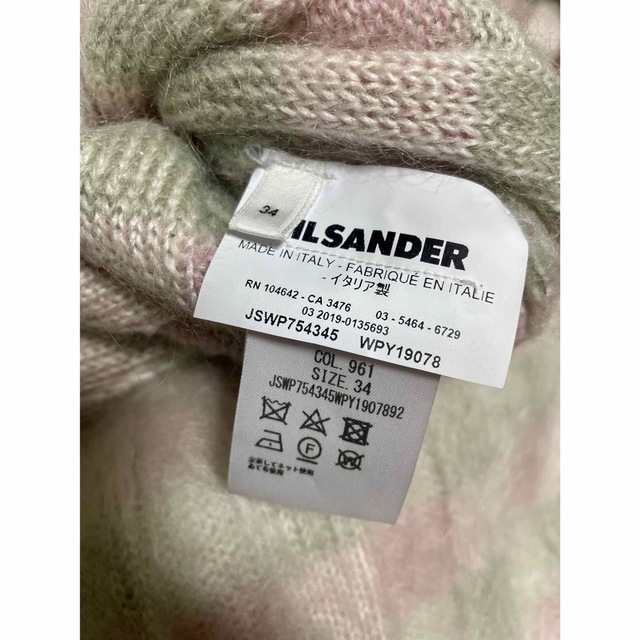 JIL SANDER  ニットワンピース