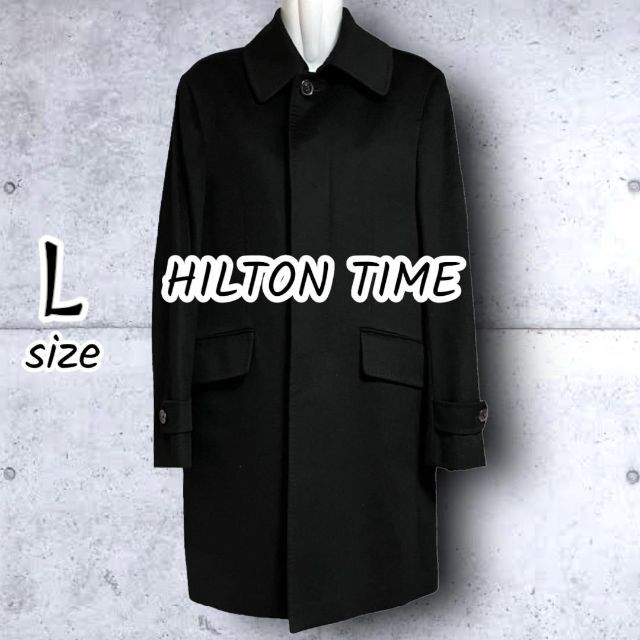 古着 美品【HILTON TIME】ロングコート ブラック L カシミヤ100% 人気 ...