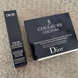 Christian Dior - ディオール　限定　表参道　ポプリン　マキシマイザー　セット　新品