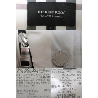 BURBERRY BLACK LABEL   松潤着 サイズL 新品 同様 バーバリーブラック