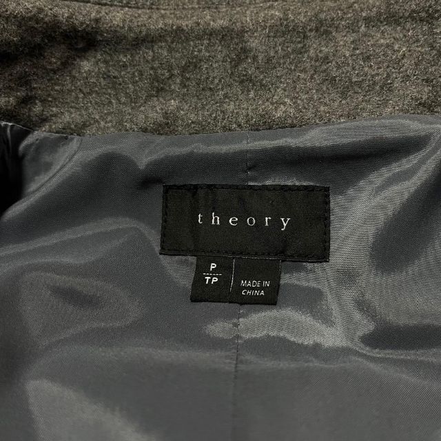 theory - 古着 美品【theory】グレーコート 無地 グレー Pサイズ XSの