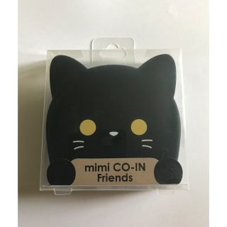 新品未使用　mini  CO-IN friends  コインケース　黒猫(コインケース)