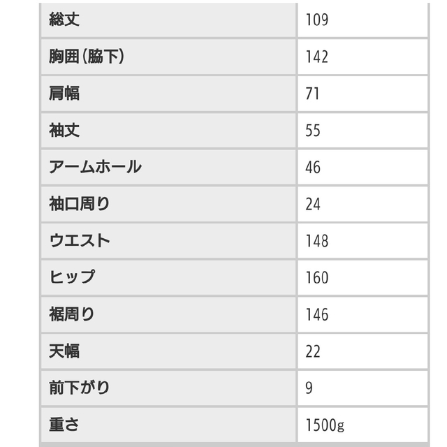 大人気＊完売品＊ロングMA-1男女兼用