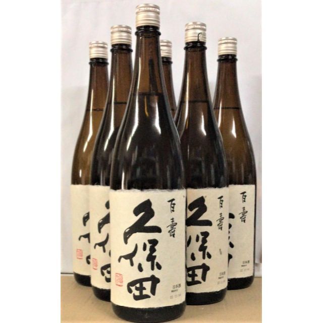 久保田　百寿　1800ml×6本