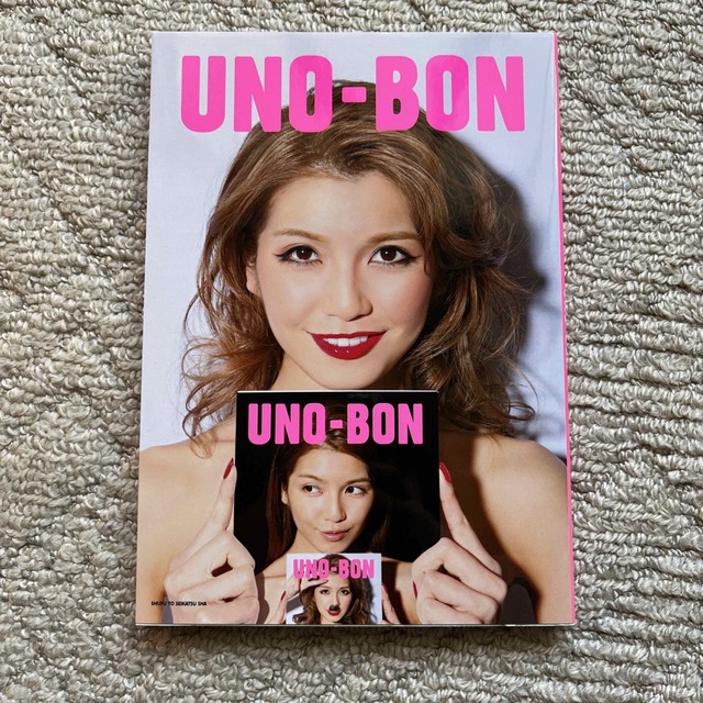 AAA(トリプルエー)のＵＮＯ－ＢＯＮ 宇野実彩子フォトブック エンタメ/ホビーの本(アート/エンタメ)の商品写真