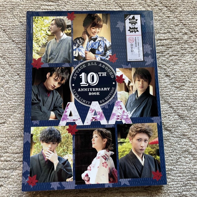 AAA(トリプルエー)のAAA 10th Anniversary book エンタメ/ホビーの本(アート/エンタメ)の商品写真