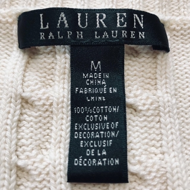 Ralph Lauren(ラルフローレン)の美品　ラルフローレン　ニット　Vネック　ホワイト　Mサイズ　コットン　長袖　無地 レディースのトップス(ニット/セーター)の商品写真